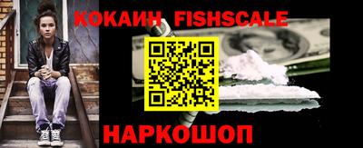 меф Балашиха