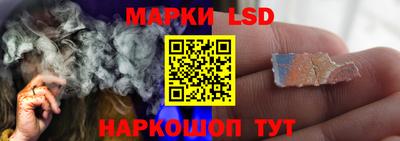 меф Балашиха