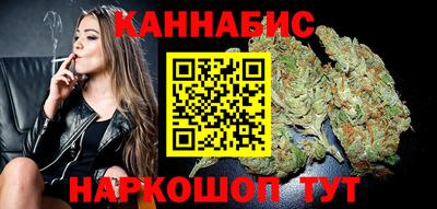 меф Балашиха