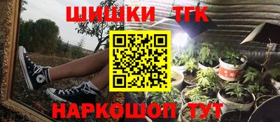 меф Балашиха