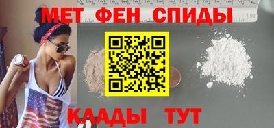 соль ск Балаково