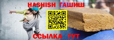 меф Балашиха