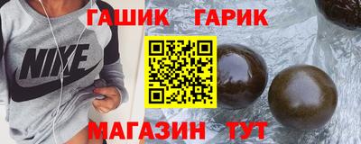 меф Балашиха